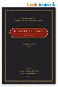 Israel et L'Humanite: Etude Sur Le Probleme De La Religion Universelle Et Sa Solution: Trois parties