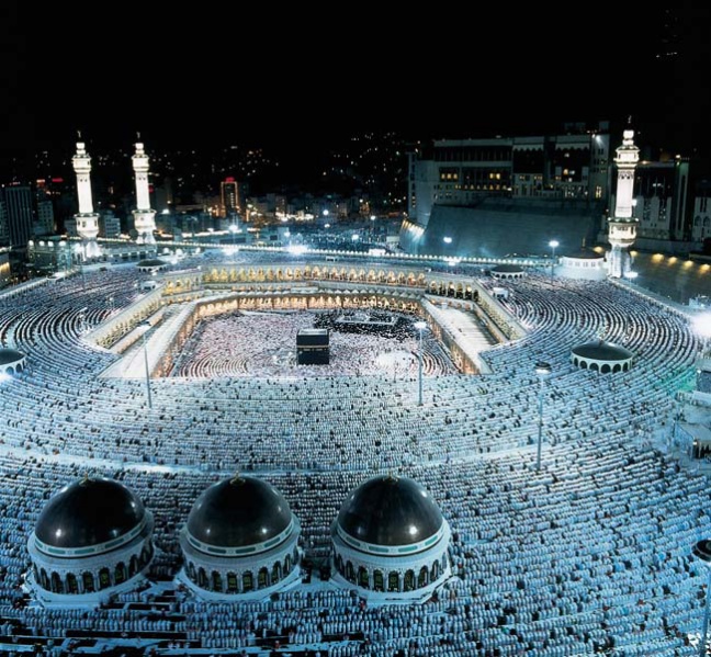 File:Mecca skyline.jpg