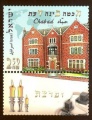 Thumbnail for version as of 09:40, 5 July 2006